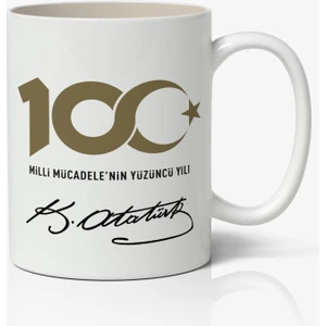 Nostaljik Lezzetler Cumhuriyetin 100. Yılı Tasarımlı Kupa Bardak Baskılı Kahve Kupa Bardak Model 8