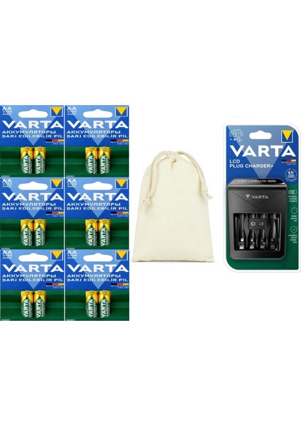 LCD Plug+ Plus Şarj Cihazı +(12 Adet 2700MAH Aa Şarjlı Pil)+Saklama Kılıfı