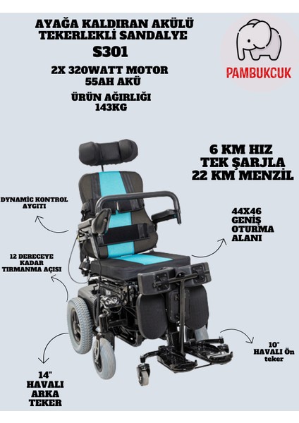 Multi Fonksiyonel Ayağa Kaldıran Akülü Tekerlekli Sandalye S301