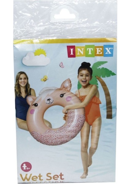 IS59266 Sevimli Hayvanlar Simit 91 x 76 cm 3 Renk - Vardem Oyuncak