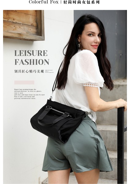 Kadınlar Için Yeni Moda, Çok Yönlü, Rahat Omuz Çantası, Büyük Kapasiteli, Çok Katmanlı, Basit Çapraz Askılı Çanta (Yurt Dışından) fiyatları