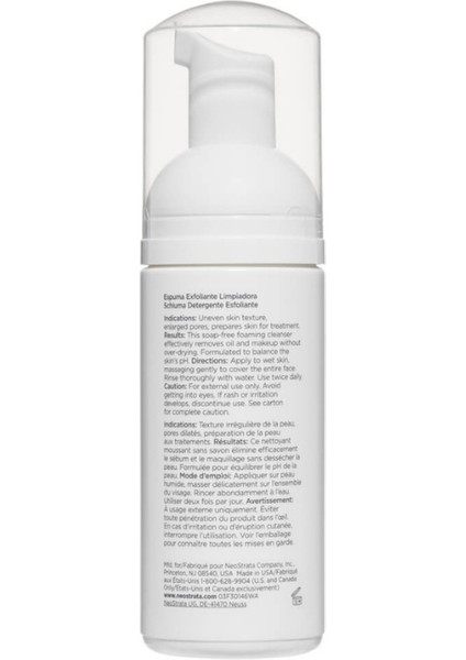 Yüz Yıkama Köpüğü 125ML fiyatları