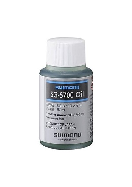 SG-S700 Alfine Yağ 50ML