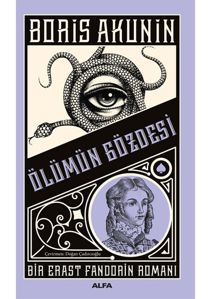 Ölümün Gözdesi - Boris Akunin