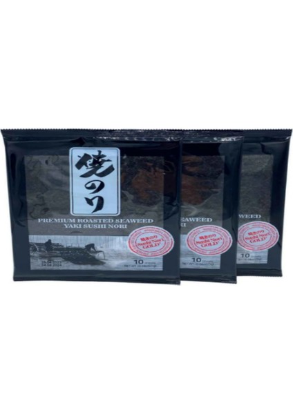 Sushi Yosunu Yaki Sushi Nori Gold Premium 10 Yaprak x 3 Paket