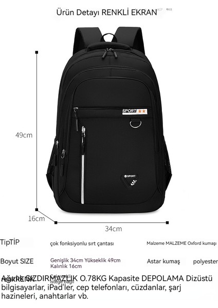 Büyük Kapasiteli Iş Bilgisayarı Sırt Çantası Açık Hava Eğlence Seyahat Okul Çantası (Yurt Dışından) indirimleri