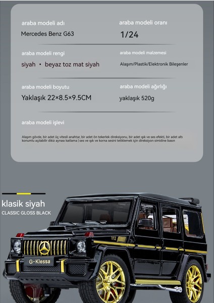 1:24 Mercedes G63 Alaşımlı Araba Modeli (Yurt Dışından) fiyatları