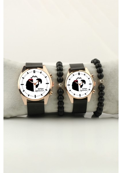 Hijab Sevgili Isimler Çift Kol Saati Isim ve Tarih Yazılabilir Unisex Bileklik Hediye