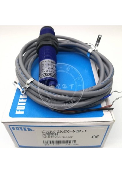 Cam-2mx M18PHOTO Sensör