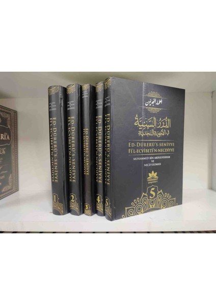 Ed Dürerü’s Seniyye Fi’l Ecvibeti’n Necdiyye Set (5 Cilt)