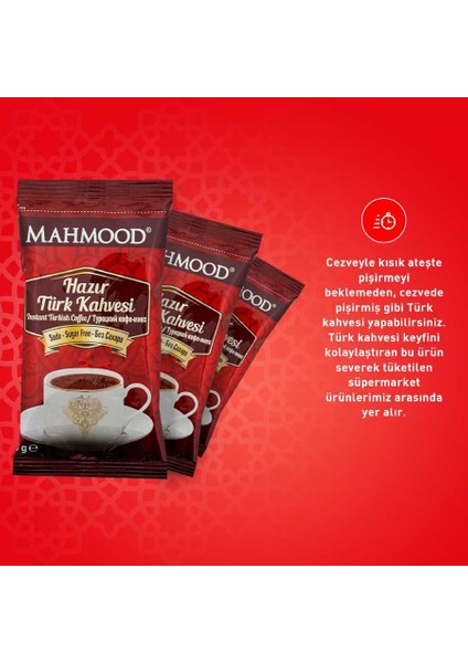 Mahmood Coffee Mahmood Türk Kahvesi Sade 6 gr ve  Orta 8 gr  ve Şekerli 9 gr 12 Adet