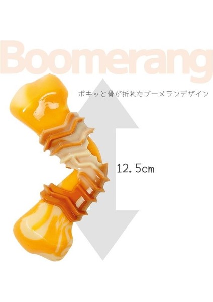 Carnivore Boomerang Dog Toy Pastırma Aromalı Kemirme Oyuncağı, Kemik fiyatları