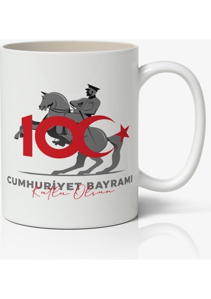 Cumhuriyetin 100. Yılı Tasarımlı Kupa Bardak Baskılı Kahve Kupa Bardak Model 3