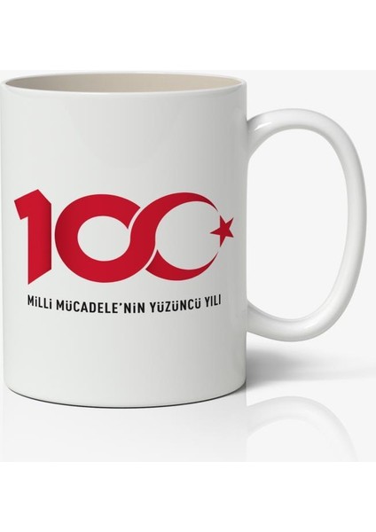 Cumhuriyetin 100. Yılı Tasarımlı Kupa Bardak Baskılı Kahve Kupa Bardak Model 6