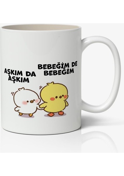 Aşkım Da Aşkım, Bebeğim De Bebeğim Sevimli Civcivler Tasarımlı Kupa Bardak Baskılı Kahve Kupa Bardak
