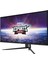 40" MAG401QR 3440x1440 (UWQHD) FLAT IPS 155HZ 1MS FREESYNC PREMIUM  GAMING MONITOR 3