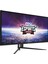 40" MAG401QR 3440x1440 (UWQHD) FLAT IPS 155HZ 1MS FREESYNC PREMIUM  GAMING MONITOR 2