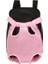 S6 Pet Sırt Çantası S 2.5kg Pet Kedi Sırt Çantası Taşıyıcı Ayarlanabilir Pet Taşıma Çantası Chihuahua Pug Küçük Köpekler Için Açık Seyahat Omuz Çantaları Kesesi Sohbet Chien (Yurt Dışından) 1