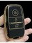 Kia Rio Ceed Soul Sportage Sorento Carens Picanto Lüks Anahtar Koruma Kılıfı Sustasız 3 Tuşlu 1