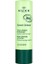Sweet Lemon Lip Stick 4 gr 1