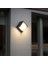 CT-7078 7W Sıva Üstü LED Aplik Günışığı 2