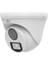 Uniview UAC-T112-F28-W 2 mp 2.8 mm Full Color Dome Kamera 1