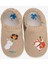 Jack Rabbit Hyper Fırtına Bej Barefoot Akıllı Patik 1