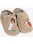Jack Rabbit Hyper Fırtına Bej Barefoot Akıllı Patik 2