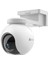 Ezvız Cs-Hb8 4 Mp Bataryalı Pt Kamera (H.265) 1