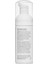 Yüz Yıkama Köpüğü 125ML 2
