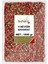 4 Mevsim Baharat 1000 gr 1