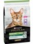 Proplan Sterilised Hindi Kısır Kedi Maması 3 kg Marspet 1