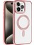 Apple iPhone 15 Pro Kılıf Pütür Dizayn Magsafe Şeffaf Krns Case 1