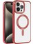 Apple iPhone 15 Pro Kılıf Pütür Dizayn Magsafe Şeffaf Krns Case 1