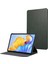 Tpu Flip Tablet Protective Leather Case For Honor Pad 8 (Yurt Dışından) 3