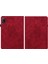 Flower Embossed Leather Tablet Case For Honor Pad V8 Pro (Yurt Dışından) 1