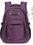 1551-2225 Anatomik Yarasa Sırt Okul Çantası - NKT01551-MOR-TEK Ebat 1