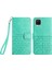 Samsung Galaxy A12 Telefon Kılıfı (Yurt Dışından) 1