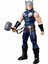 Marvel Klasik Figür E5556 - Thor 1