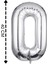 Folyo Balon O Harfi Helyum Balon 40 cm Gümüş Renk 1
