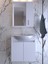 Beyaz Banyo Dolabı 1