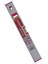 SU TERAZİSİ MIKNATISLI TURKEYSTAR 50cm 1