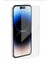 iPhone 14 Pro Max Maxi Glass Temperli Cam Ekran Koruyucu 1