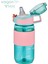 Tkk 500 ml Kalın Isırılamaz Pipetli Bpa Içermeyen Taşıma Kulplu Tritan Su Matarası FFTKK1003 500 ml 2