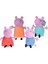 Peppa Pig Peppa Pi̇g Peluş Ai̇lesi̇ 1