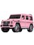 1:24 Mercedes G63 Alaşımlı Araba Modeli (Yurt Dışından) 1