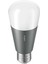 LED Smart Bulb (Grey) 9W 1