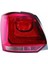 Stop Lambası Sol - 6R0945095C - Polo / 2009-2014 1