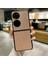 Huawei P50 Için Degrade Telefon Kılıfı (Yurt Dışından) 4