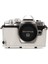 Olympus OM-D E-M10 Mark III Suni Deri Kamera Çantası 4